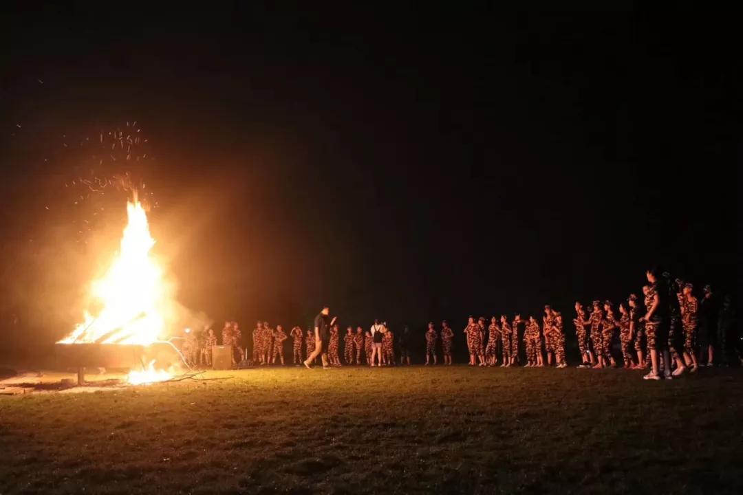 篝火晚会