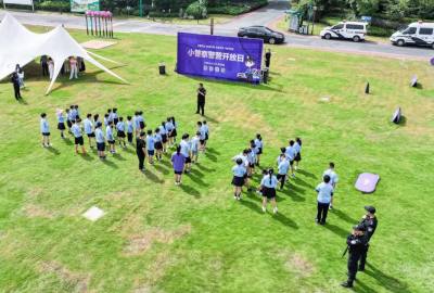 小警察来啦!  警营开放日活动在开沙岛露营地举行